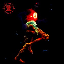 Pochette indicative : Jedi Mind Tricks — The Psycho-Social, Chemical, Biological, And Electro-Magnetic Manipulation Of Human Consciousness