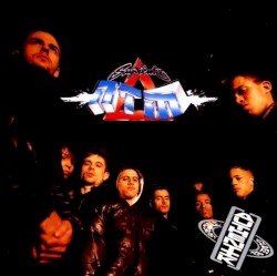 Pochette indicative de l’album Suprême NTM — Authentik