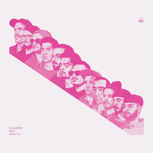 Pochette indicative de l’album Various — Bulgarian Beat Wave vol. 1