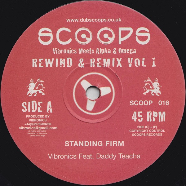 Pochette indicative de l’album Vibronics Meets Alpha & Omega — Rewind & Remix Vol 1
