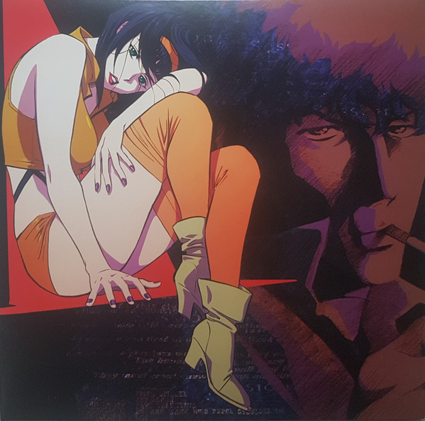 Pochette indicative de l’album The Seatbelts — Cowboy Bebop (Original Series Soundtrack)