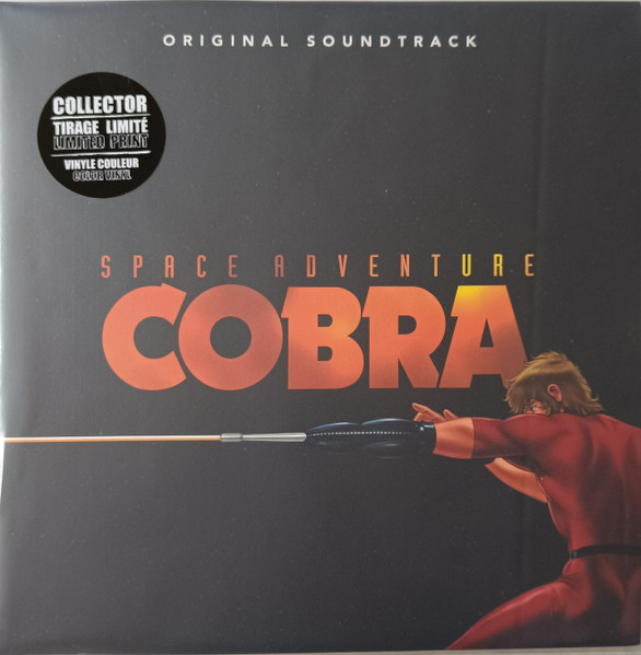 Pochette indicative de l’album Various — Space Adventure Cobra (Original Soundtrack)