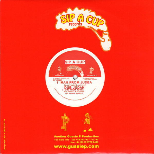 Pochette indicative de l’album Dub Judah / Gussie P. — Man From Judea / Urgent Fury