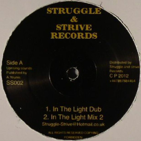 Pochette indicative de l’album Uprising Sounds — In The Light Dub / St Annes Yard Dub