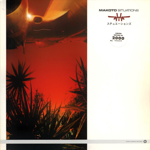 Pochette indicative de l’album Makoto — Situations EP